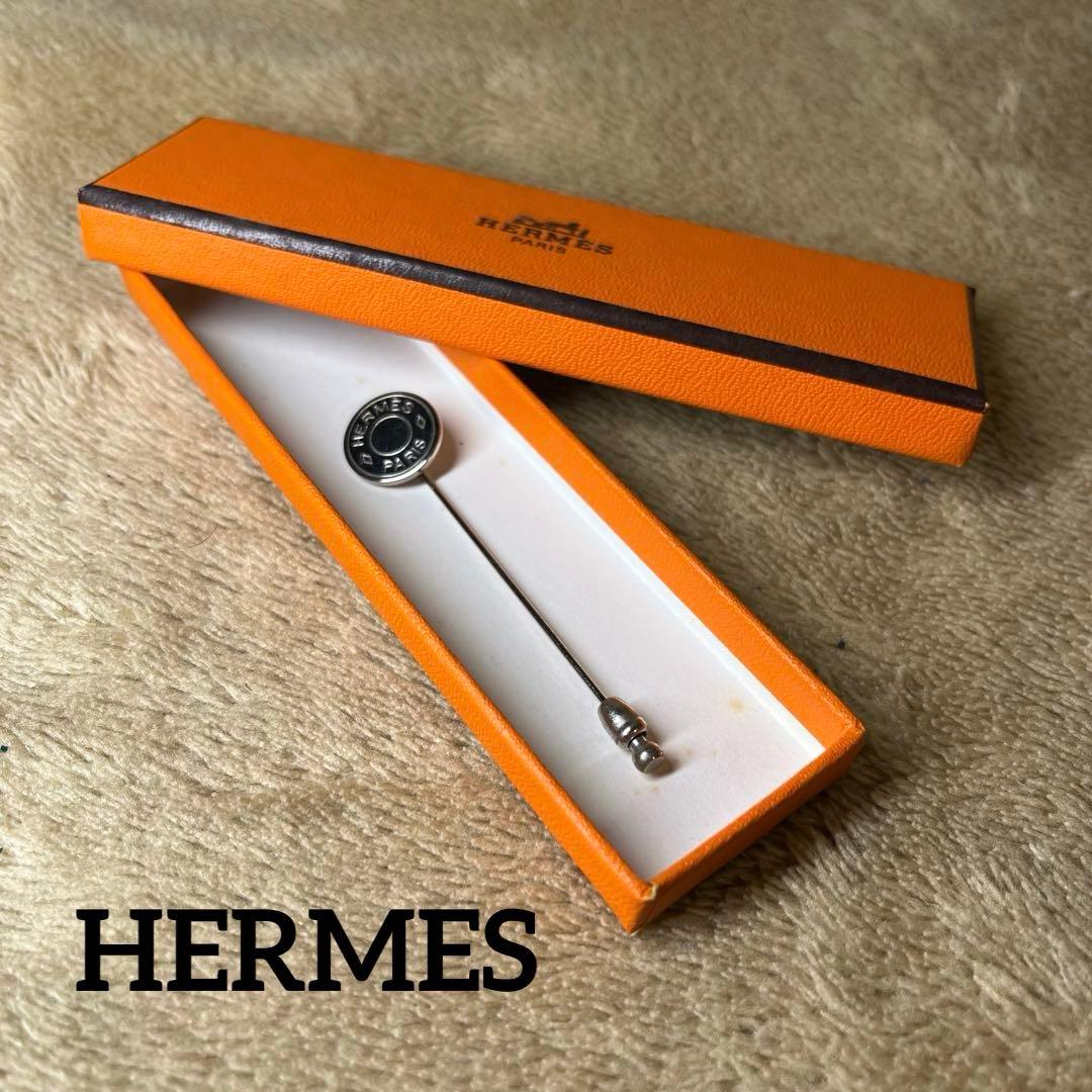 美品 HERMES エルメス ピンブローチ ラペルピン セリエ シルバー