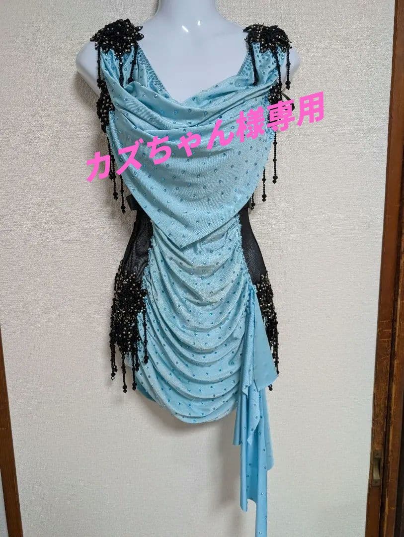 ラテン用　水色 ビーズ装飾 ドレープダンス衣装 社交ダンス 衣装 モダンドレス ラテンドレス ラテン 社交ダンスドレス