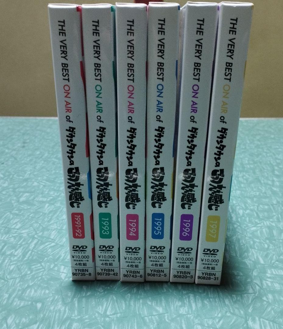 ダウンタウン ごっつええ感じ DVD BEST Amazon.co.jp: THE VERY BEST ON AIR of ダウンタウンのごっつええ感じ