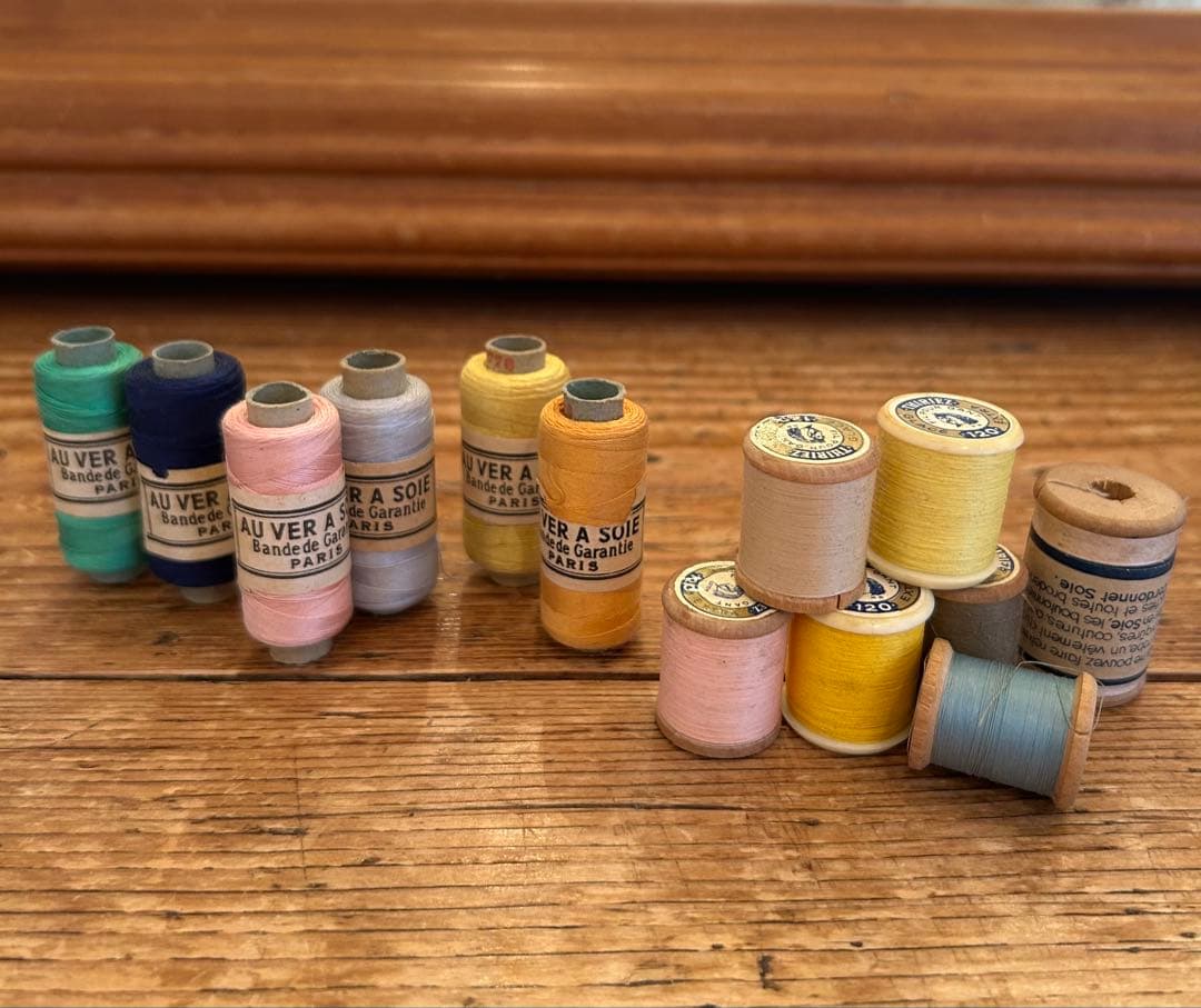 フランス蚤の市購入アンティーク糸13点セット