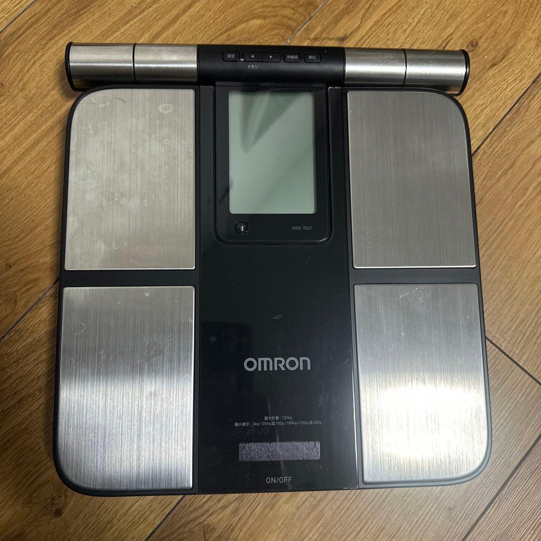 オムロン 体重 体組成計 KRD-703T ブラック 体重体組成計 KRD-703T カラダスキャン