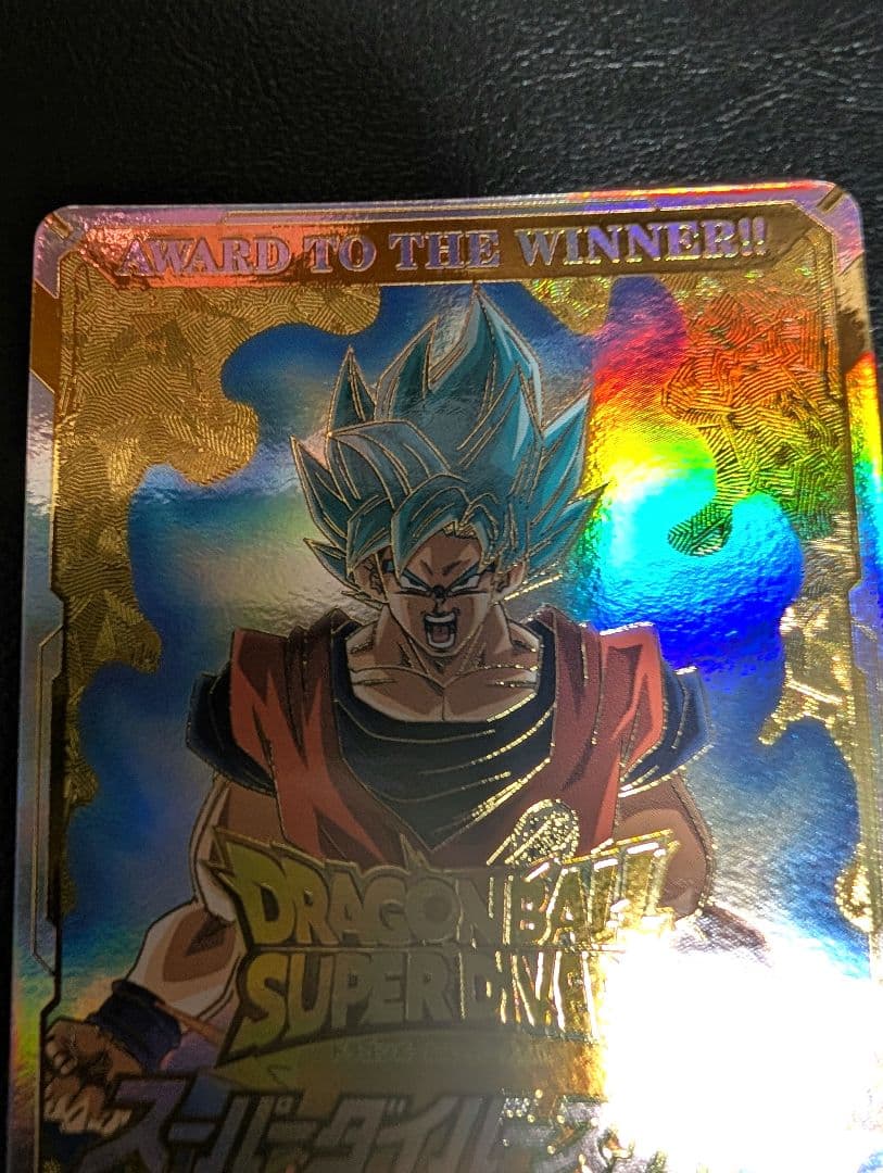 美品 ドラゴンボールスーパーダイバーズ1stPLACE 優勝カード - メルカリ