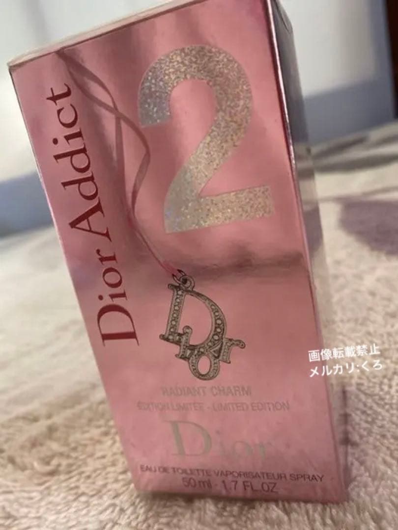 【希少】Dior Addict 2 RADIANT CHARM