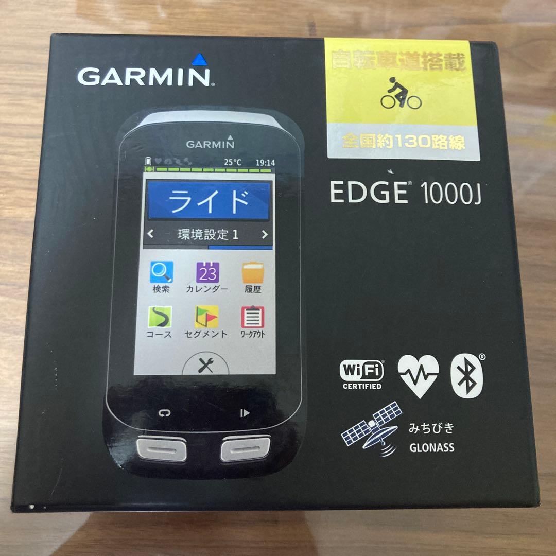 GARMIN EDGE 1000J サイクルコンピューター 本体
