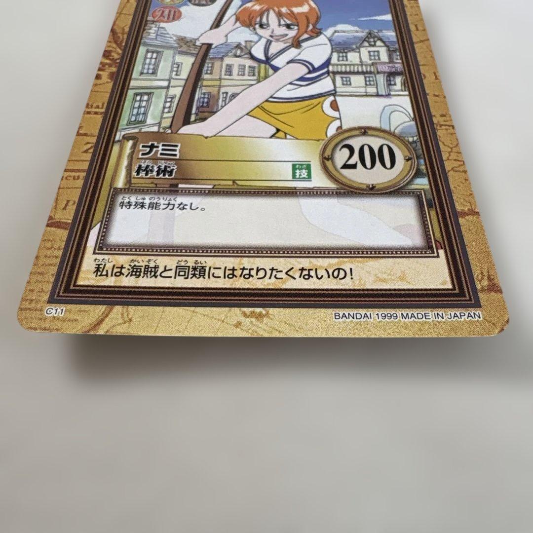 ワンピース ハイパーバトル カードダス C11 ナミ 棒術 - メルカリ