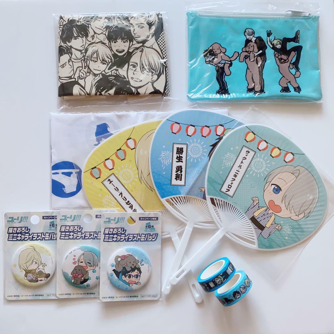 ユーリ!!! on ICE アニメグッズ まとめ売り ユーリオンアイス - メルカリ