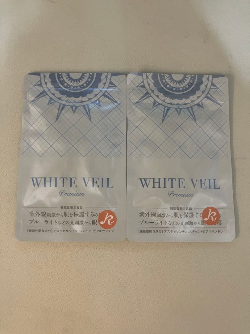 新品 未開封 ホワイトヴェール プレミアム
