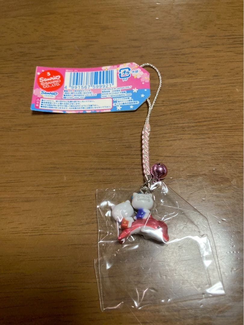 希少 激レア 新品 ご当地 ハローキティ 東京 小笠原諸島 イルカ