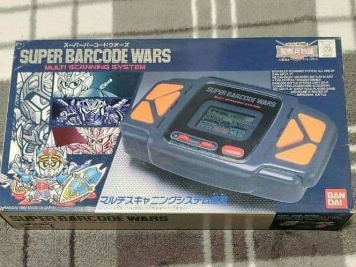 スーパーバーコードウォーズ」 SDガンダム外伝 ナイトガンダム物語