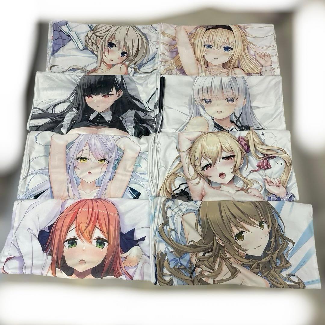 抱き枕カバー　まとめ売り