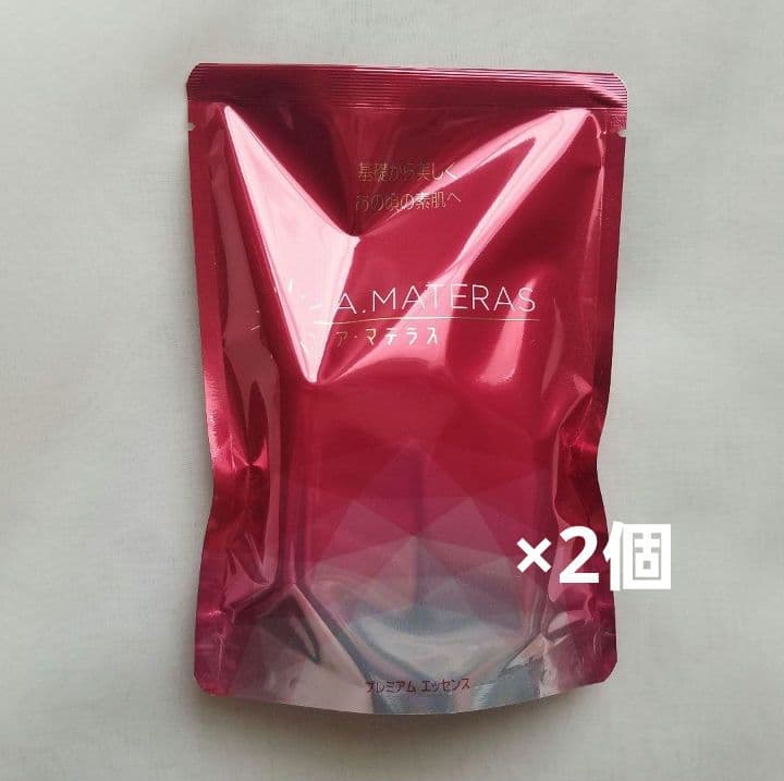 なお様 サンクスアイ ア・マテラス 新プレミアムエッセンス 20ml 美容液