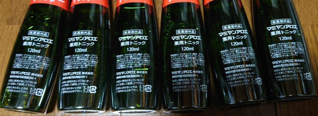 ロンミ☺︎プロフ必読☻専用セット　マミヤンアロエトニック シャンプー