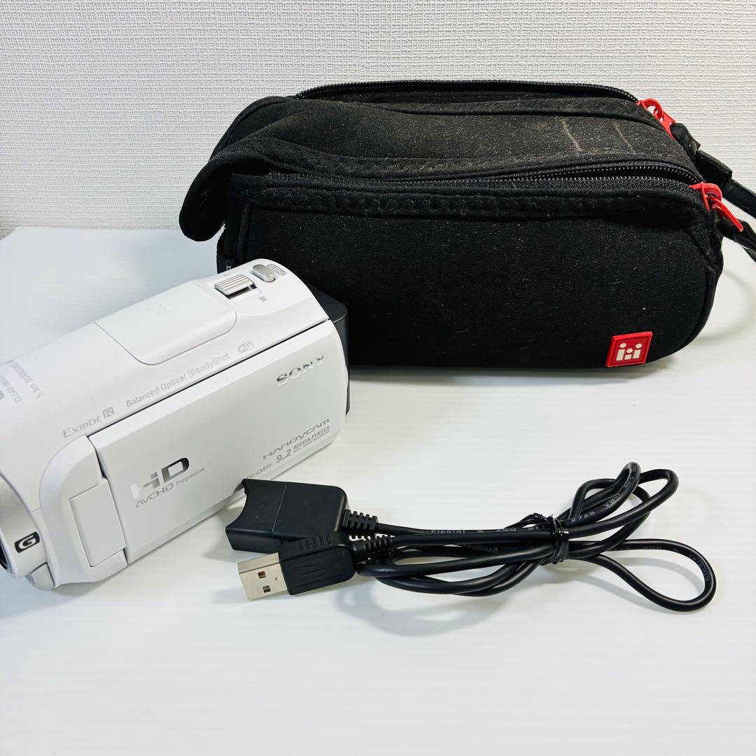 【色焼けあり】SONY ソニー　HDR-CX670 ホワイト