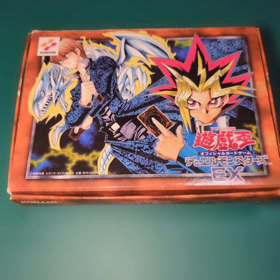 遊戯王 デュエルモンスターズEX 2000 スターターボックス スタジオ