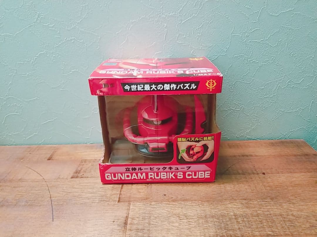 【即購入○】☆超希少☆　ガンダム　ルービックキューブ　シャア専用ザク 激レア シャア専用ザク 立体ルービックキューブ パルボックス製