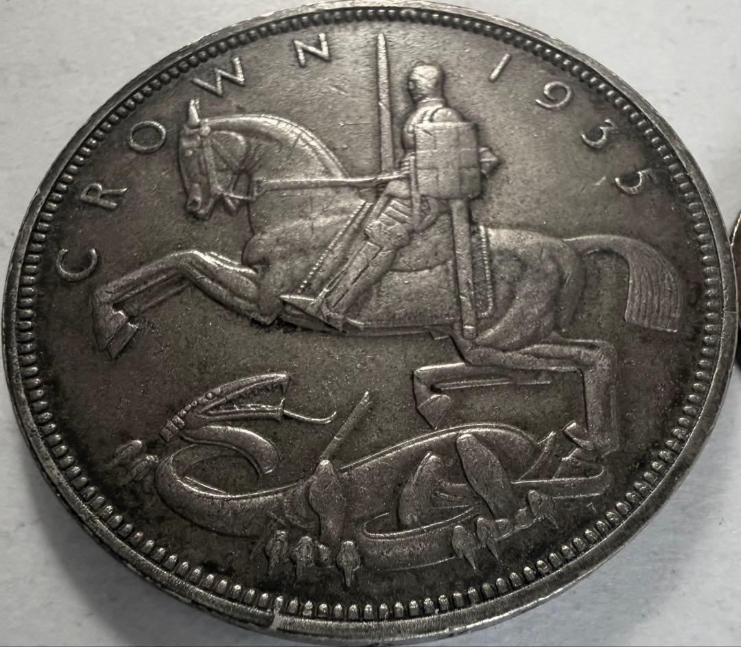 招*@様 1953年英国　クラウン銀貨　ジョージ5世 イギリス ジョージ5世 1935年 クラウン 銀貨 NGC PF63CAM | ARK