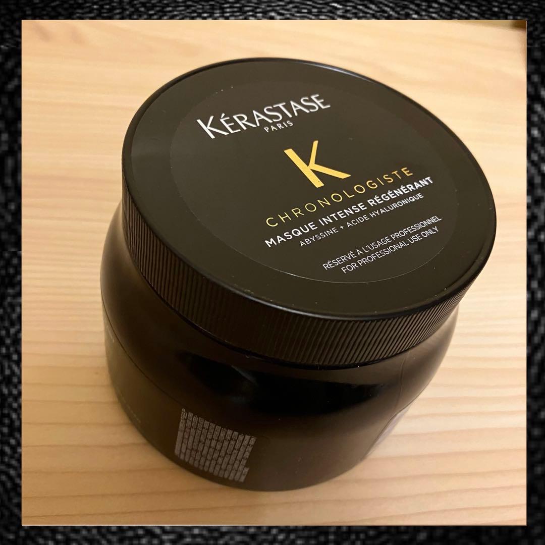 ケラスターゼ　マスク　クロノロジスト　トリートメント500g