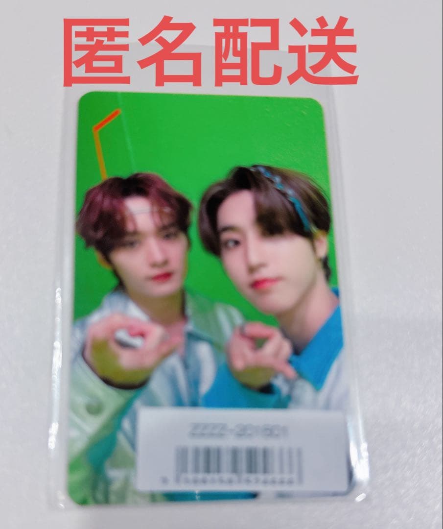 Straykids リノ ハン ユニットトレカsocial path 味噌 - メルカリ