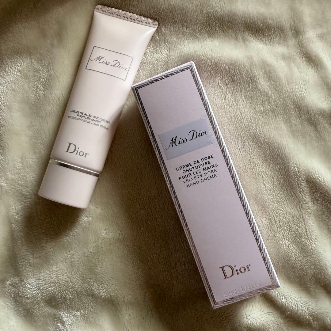 【 未開封2個SET 】Miss Dior ハンドクリーム 50ml