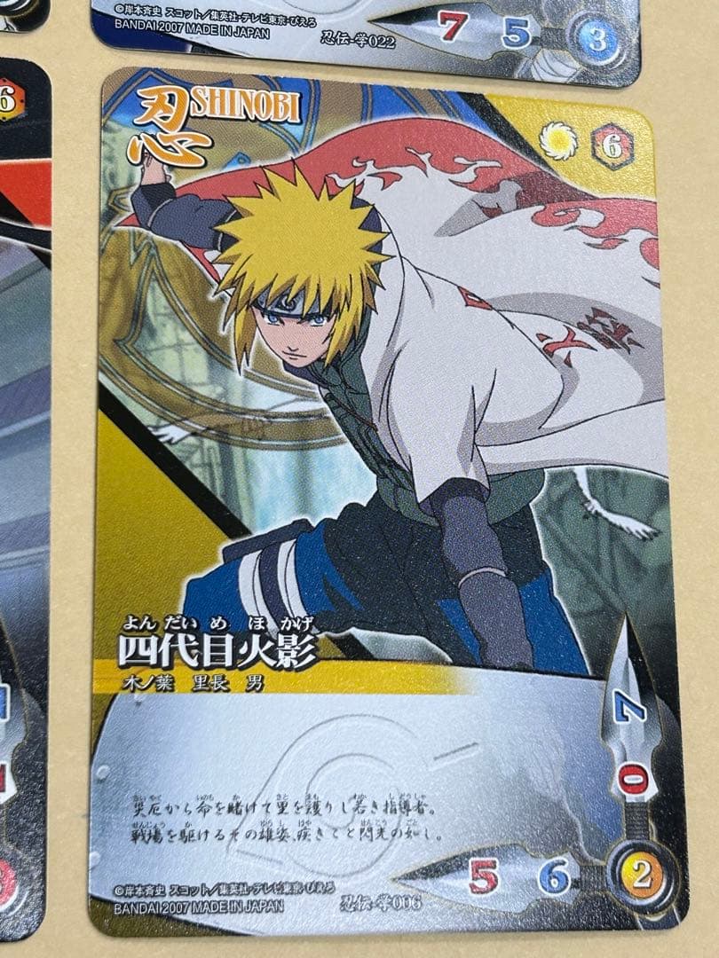ナルト カード NARUTO 初代 二代目 三代目 四代目 火影 疾風伝 - メルカリ