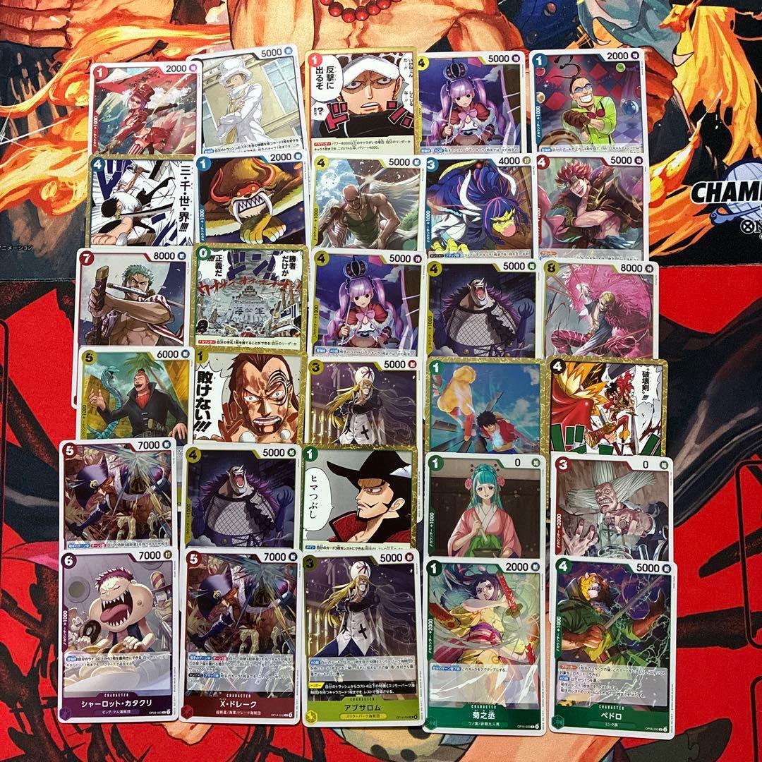レア90枚】ワンピースカードまとめ売り④ - メルカリ