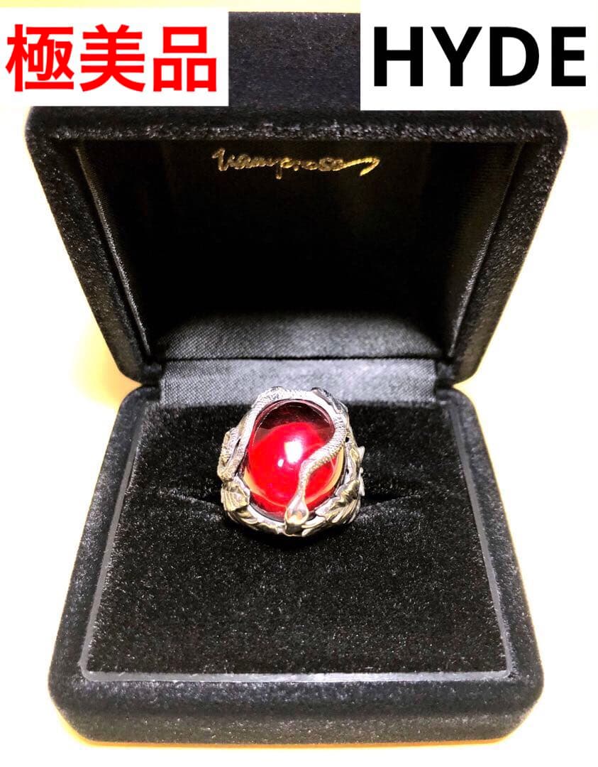 【極美品】 HYDE アップル リング ラルク vamps リリーエルランドソン