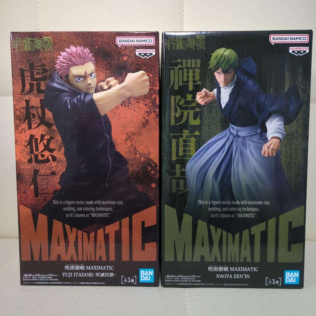 呪術廻戦 死滅回游 MAXIMATIC 虎杖悠仁 禪院直哉 脹相 乙骨憂太 - メルカリ
