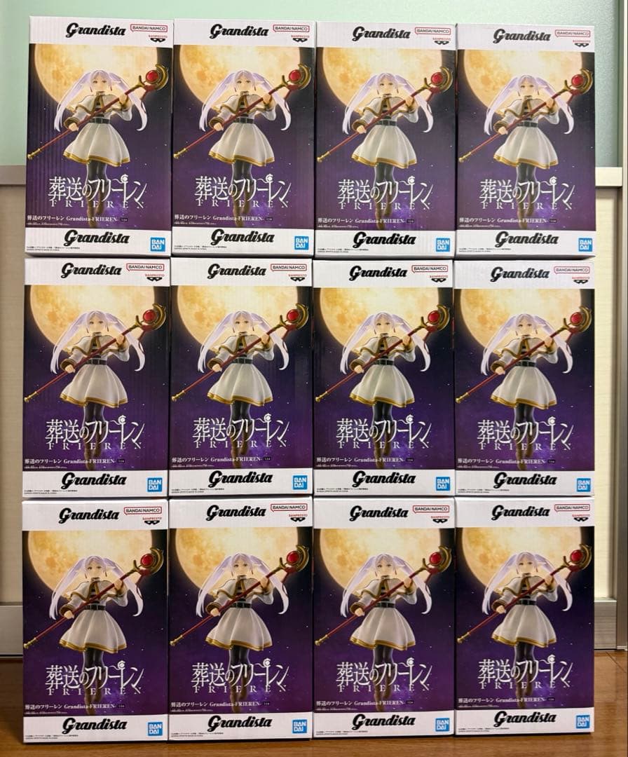 フリーレン Grandista プライズフィギュア 12個