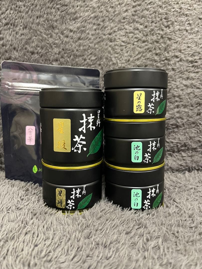 星野製茶園　抹茶　八女の華　星の露　池の白　星峰　星授　高級　希少