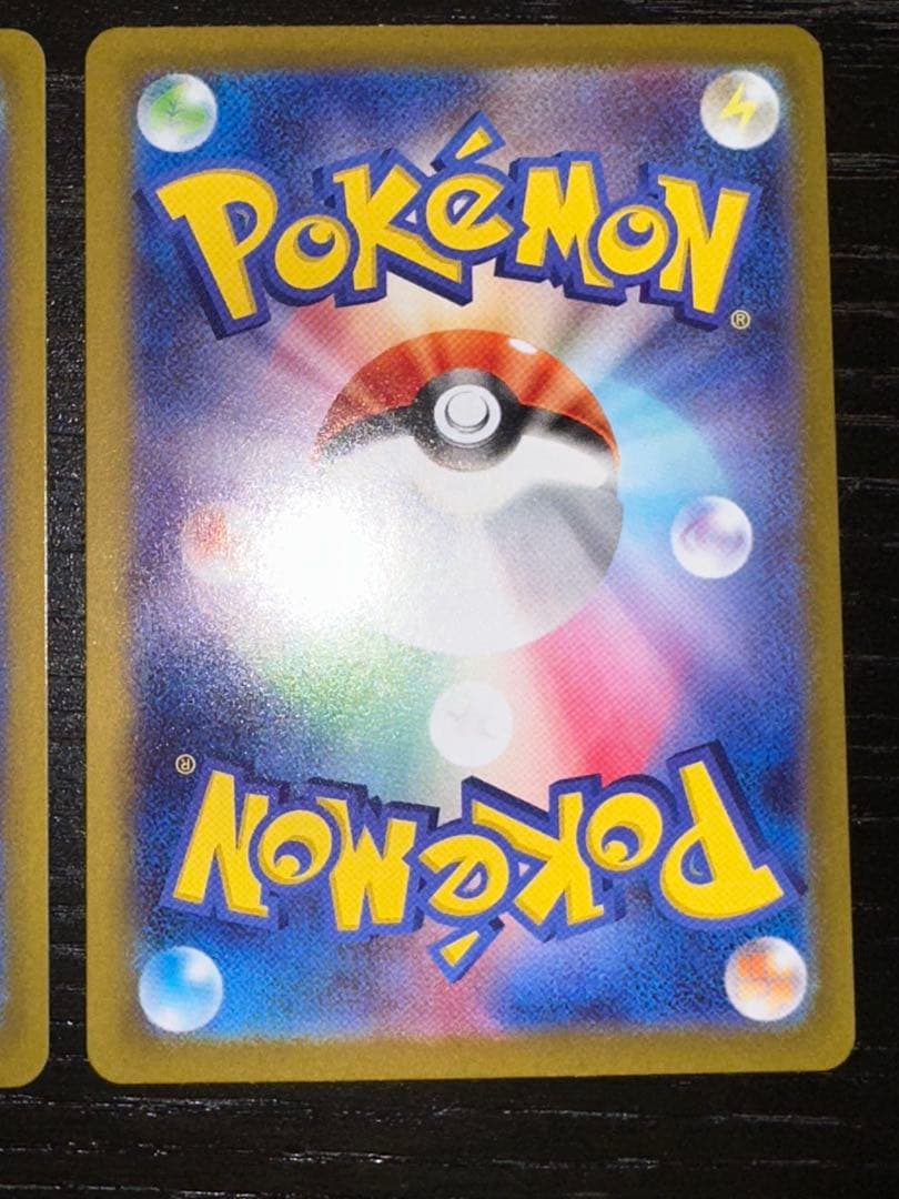 メイのはげましSAR ニャースSAR ニャースSR 3枚セット ムニキスゼロ