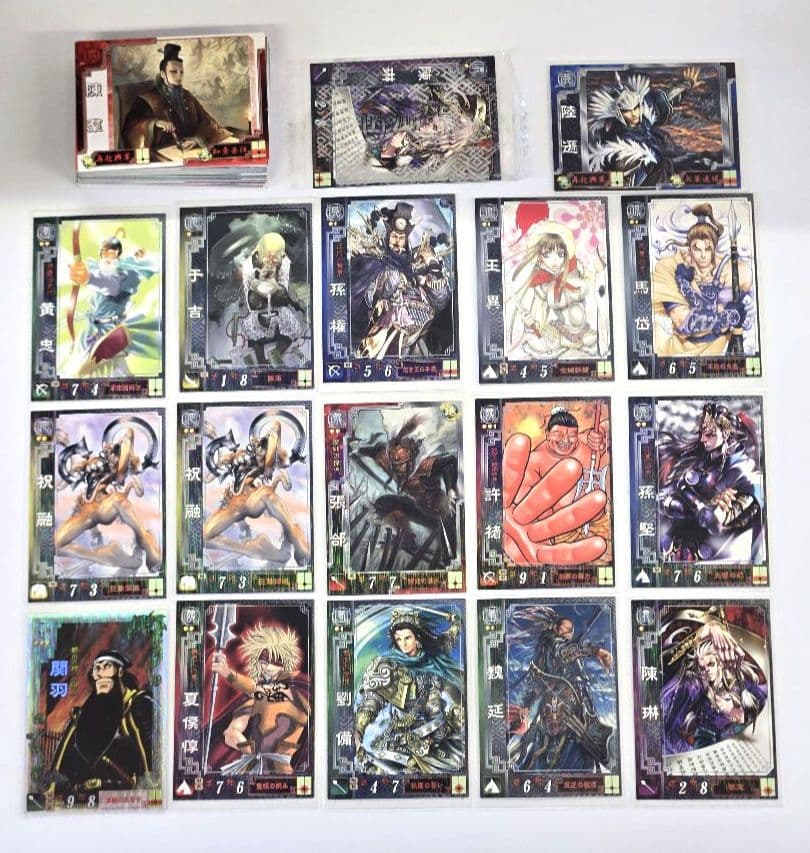 希少】三国志大戦2 カードまとめ売り キラ17枚（未開封含）＋ノーマル