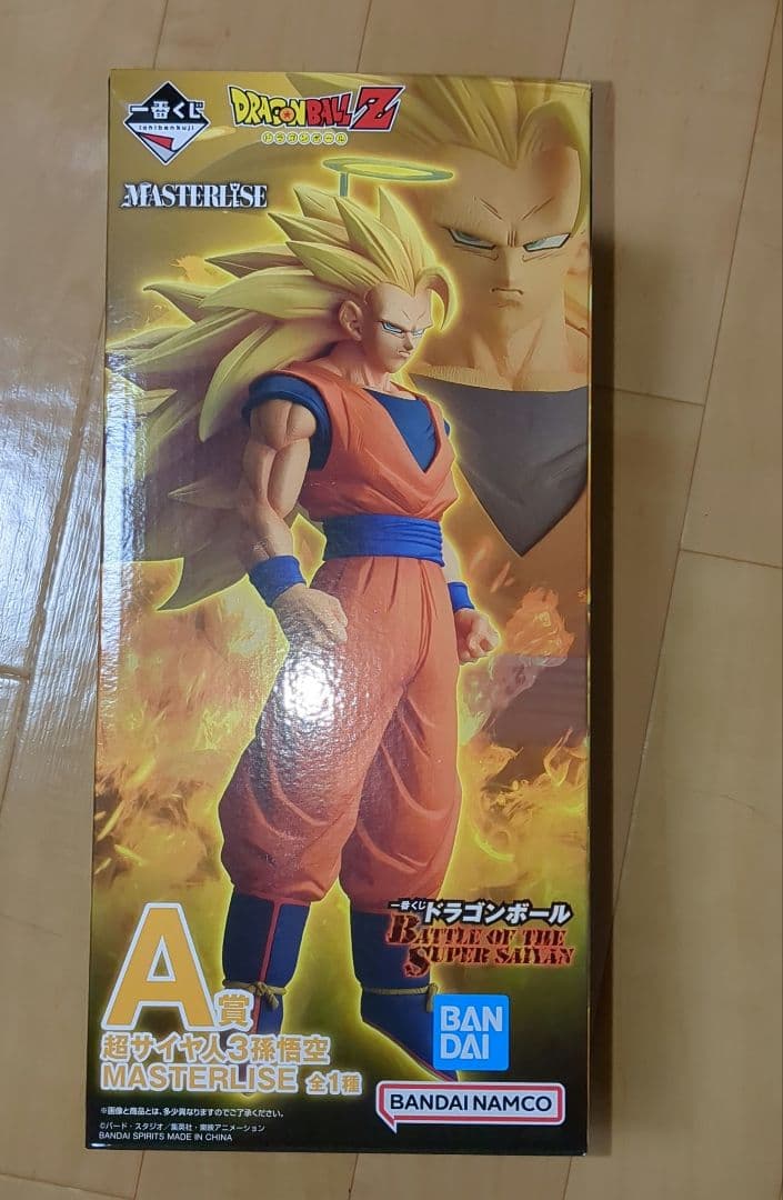 一番くじドラゴンボール A賞　超サイヤ人3 孫悟空 フィギュア