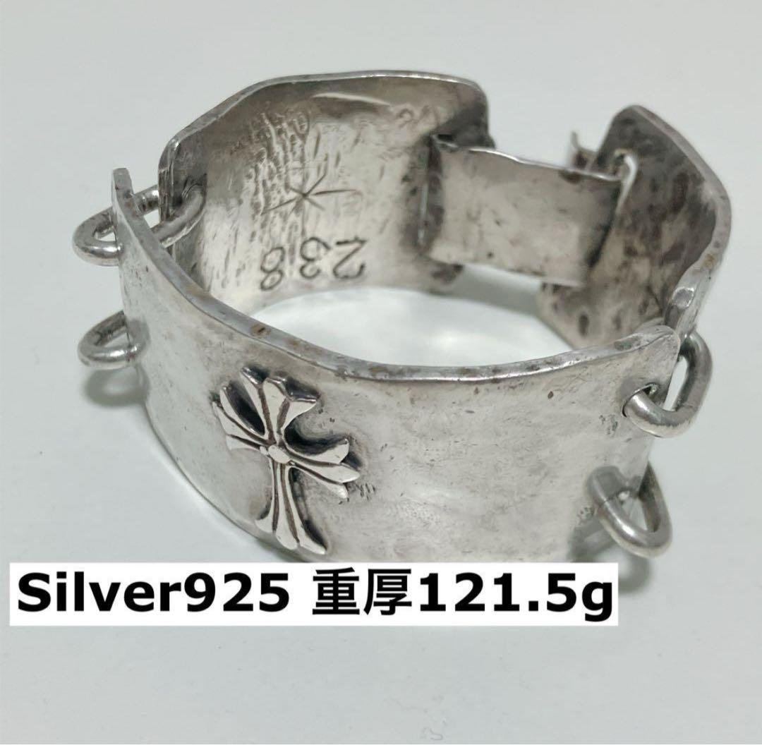 あ*ん様 重厚121.5g ヴィンテージシルバーブレスレット クロス 925 ナ