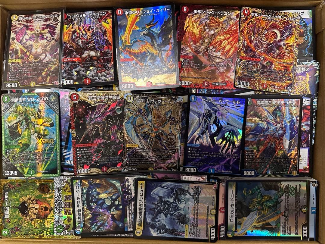 匿名配送] デュエマ引退品 まとめ売り 約 7.5キロ - メルカリ