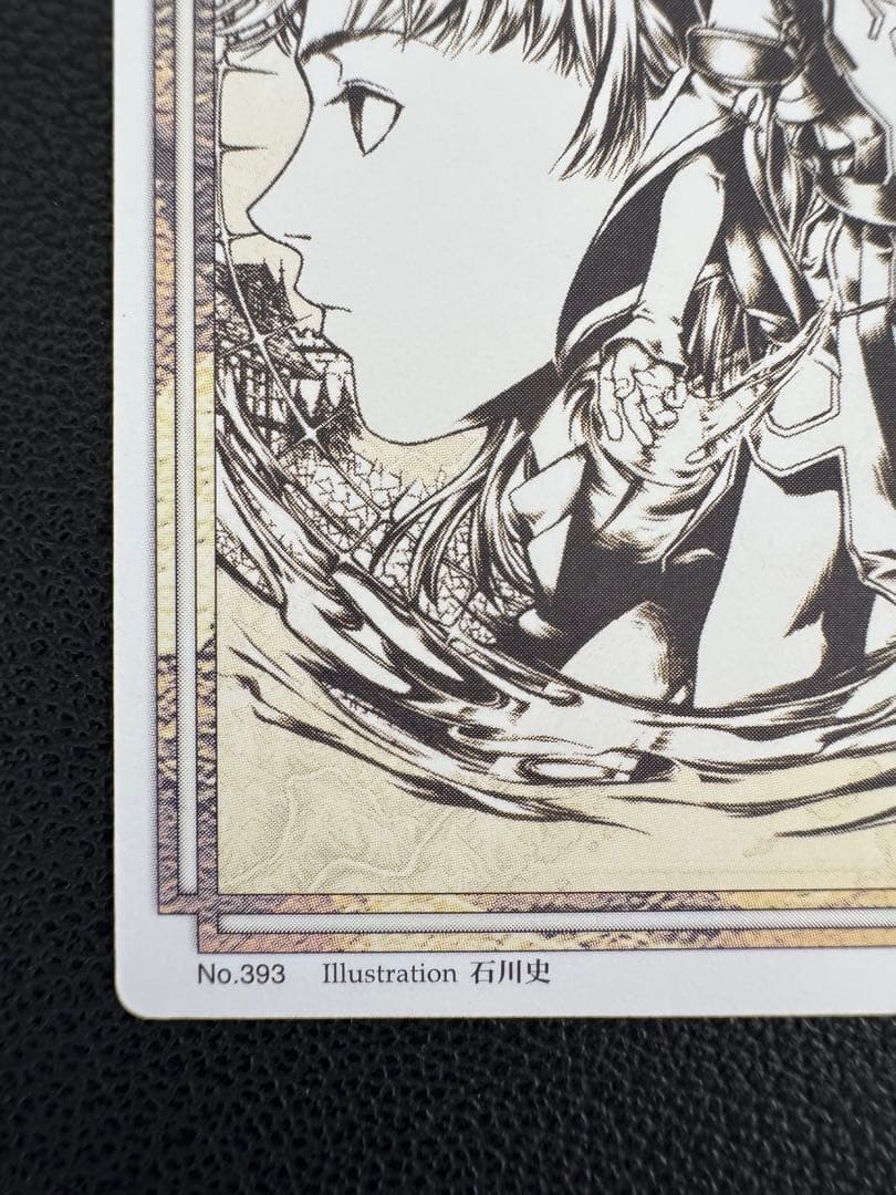 希少】幻想水滸伝カードストーリーズ 二人の継承者 ルック ササライ