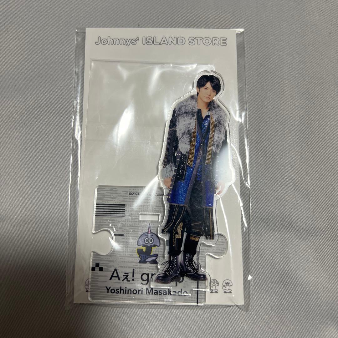 美品】Aぇ!group 正門良規アクリルスタンドセット - メルカリ