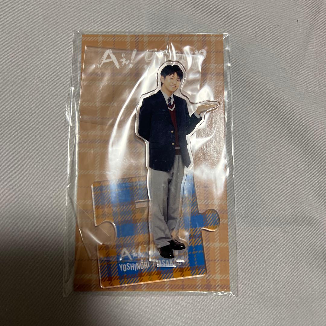 美品】Aぇ!group 正門良規アクリルスタンドセット - メルカリ