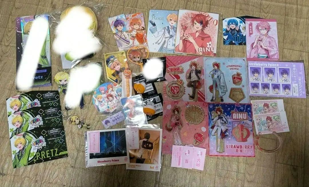 STPRグッズ バラ売り