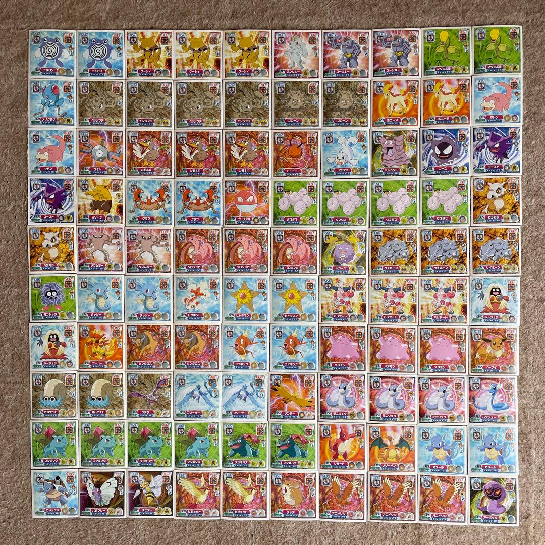 719枚・フォルダー3冊付】ポケモン 最強シール烈伝 ノーマル まとめ