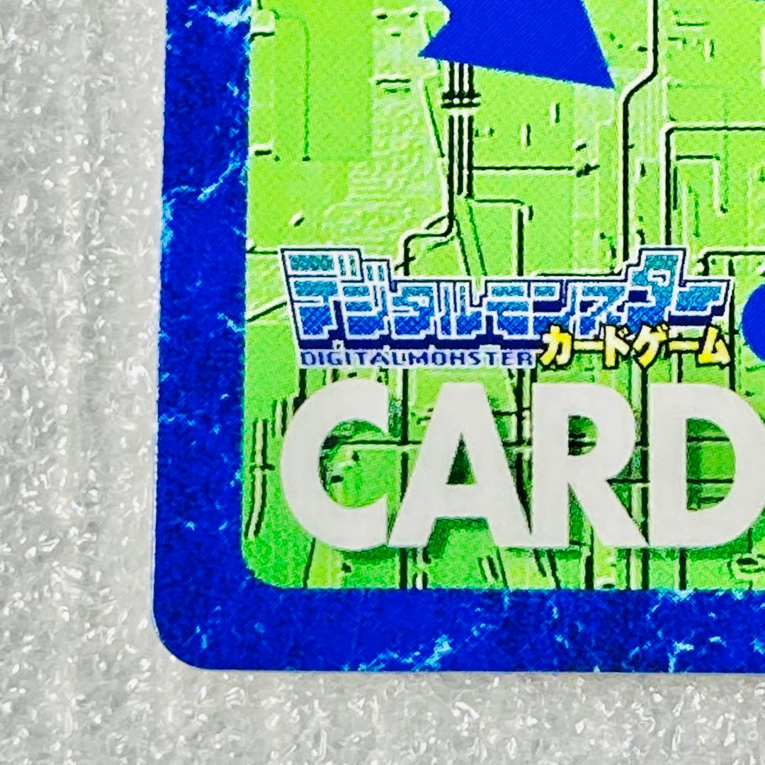旧デジタルモンスターカード【Bx-29 オメガモン】2013【oka】 - メルカリ