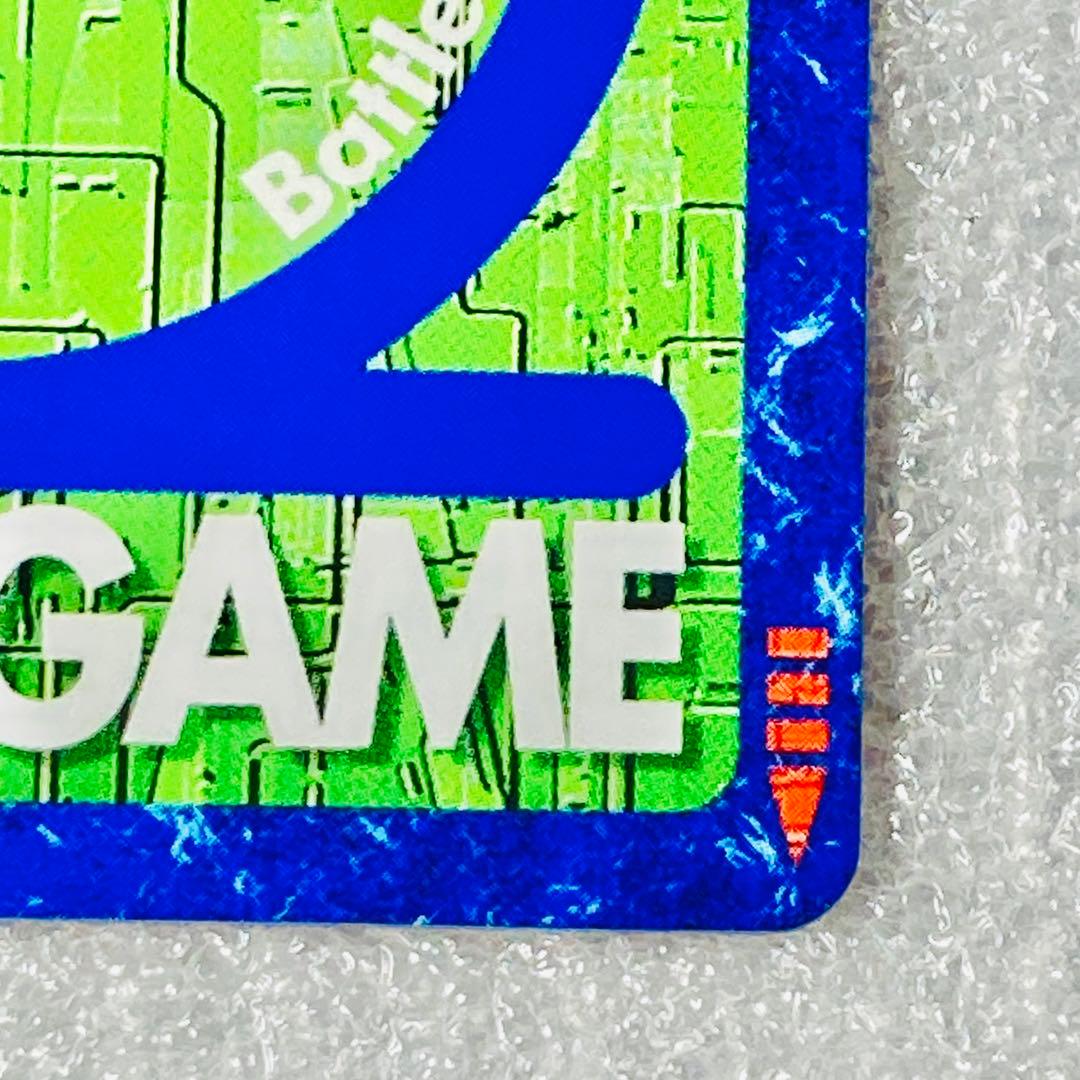 旧デジタルモンスターカード【Bx-29 オメガモン】2013【oka】 - メルカリ