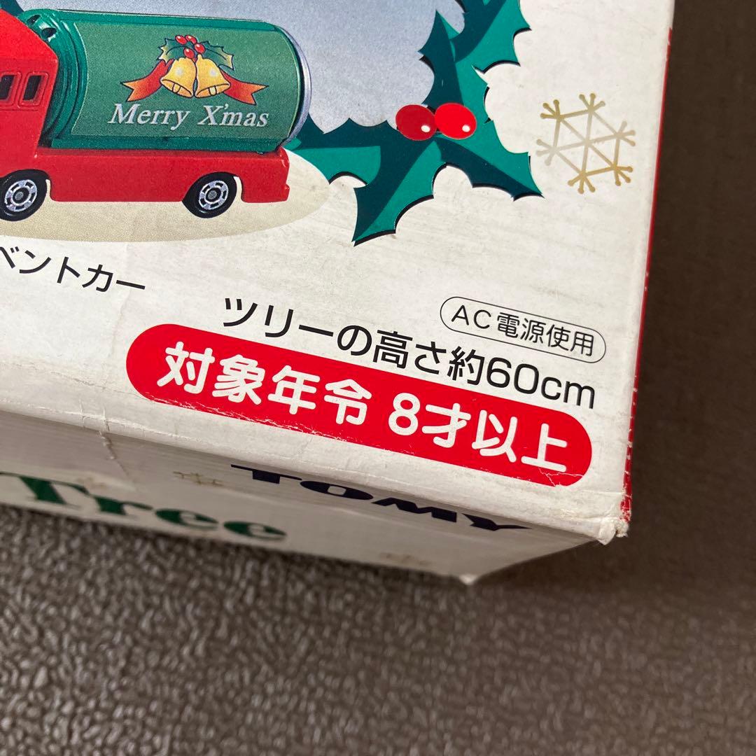 新品】希少トミカ クリスマスツリー スペシャルトミカ5台付 割引 動物