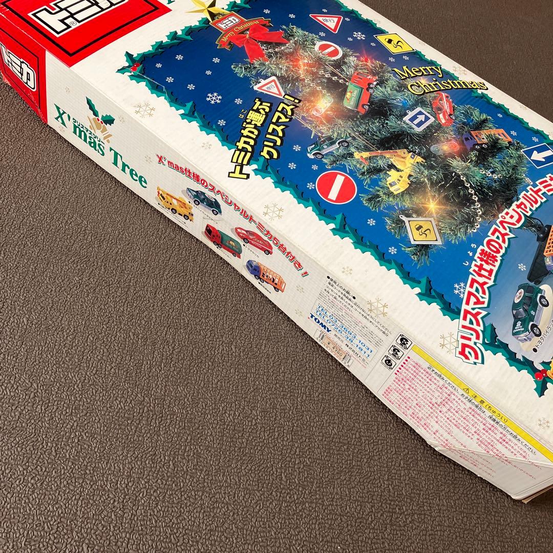 新品】希少トミカ クリスマスツリー スペシャルトミカ5台付 割引 動物