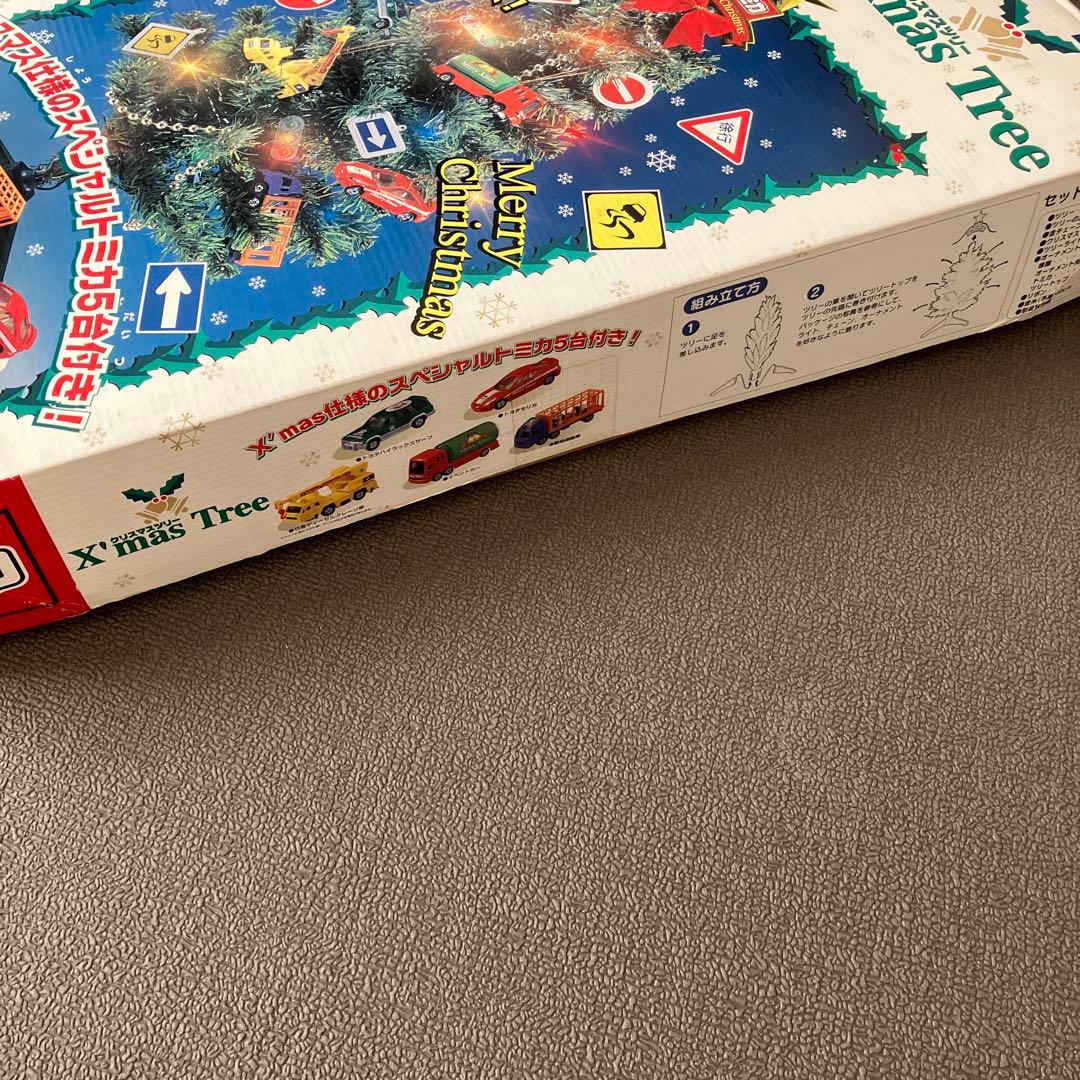 新品】希少トミカ クリスマスツリー スペシャルトミカ5台付 割引 動物