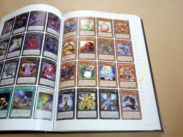 ☆ 遊戯王 MONSTER ART BOX モンスターアートブック ☆ - メルカリ