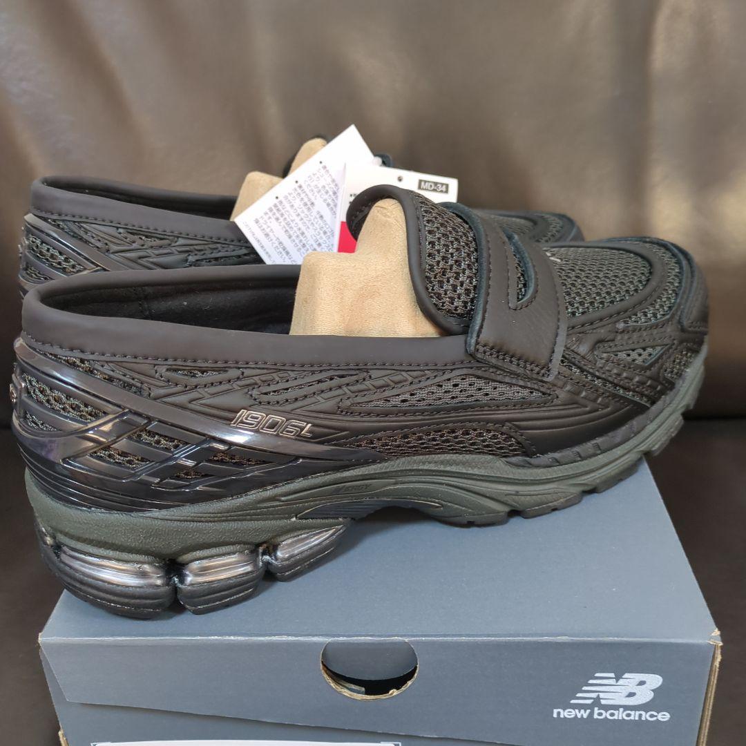 New Balance ニューバランス U1906LAI 26.5cm