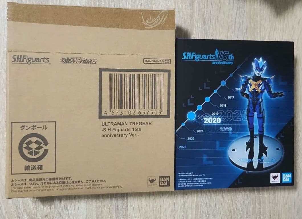 S.H.Figuarts ウルトラマントレギア 15th Anniversary