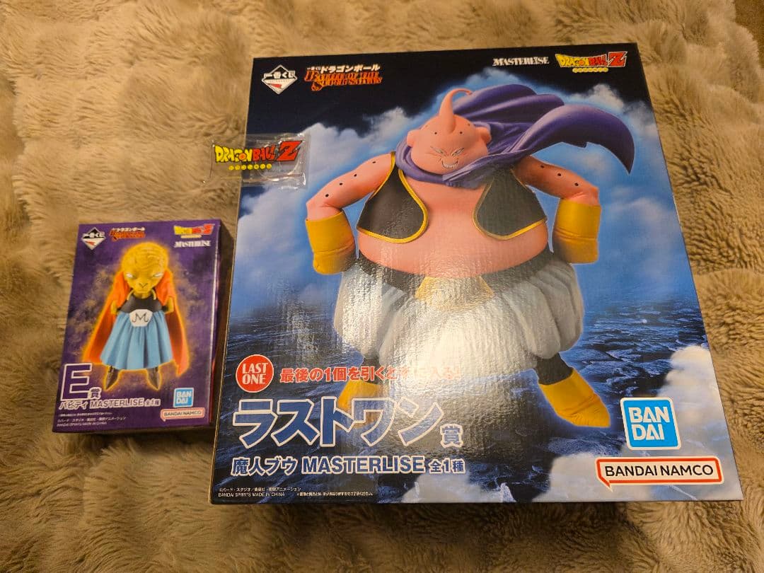 ドラゴンボール　一番くじ　E賞　ラストワン　バビディ　ブウ　アクスタ　ロゴ