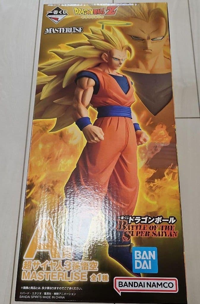 一番くじ ドラゴンボール A賞 悟空