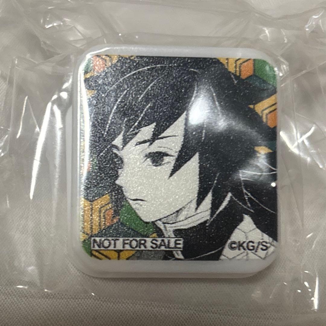 鬼滅の刃 ジャンプショップ 購入特典 クリップ 冨岡義勇 - メルカリ